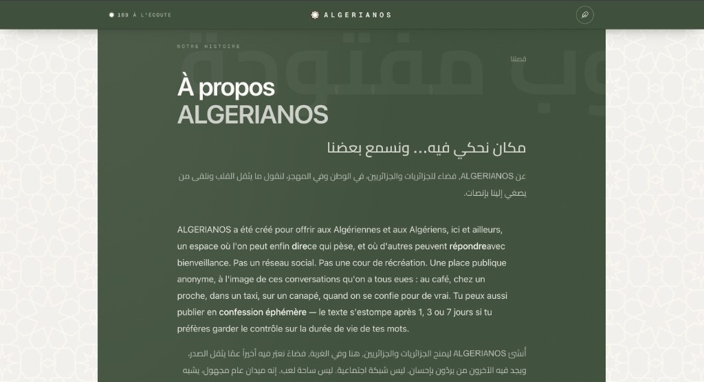 ALGERIANOS about page
